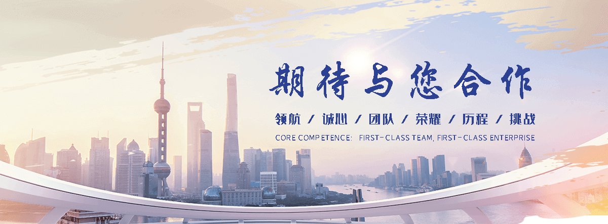黄龙道闸工厂
